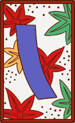 tmp