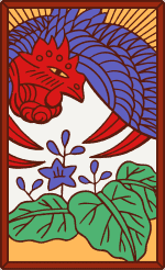 tmp