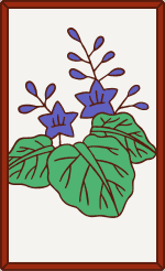 tmp