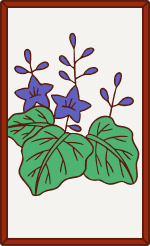 tmp