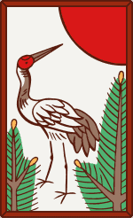 tmp