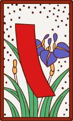 tmp