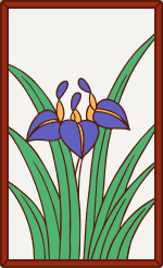 tmp