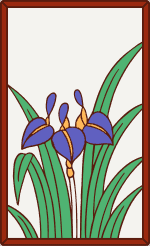 tmp