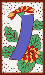 tmp